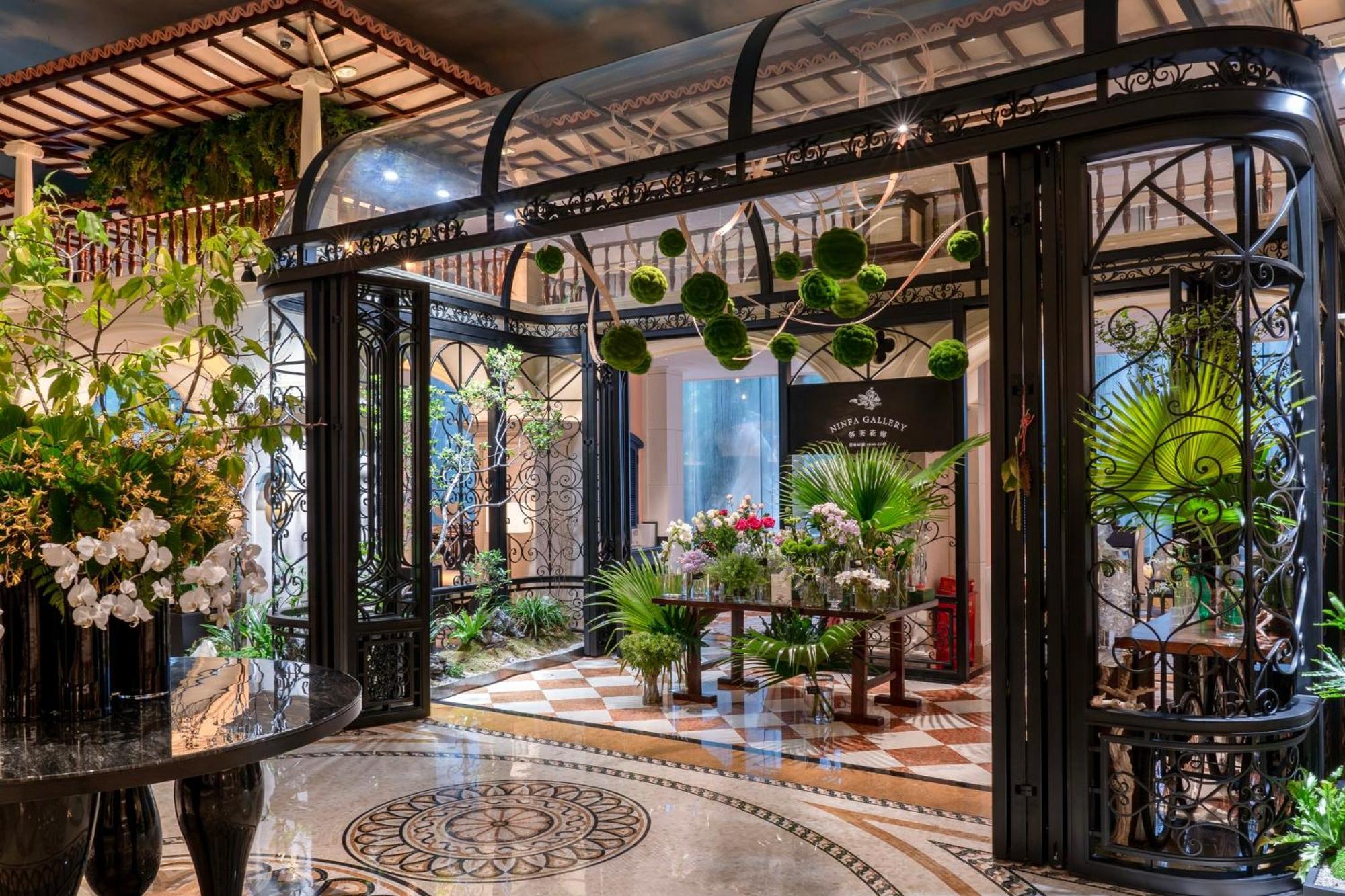 Hotel Indigo Shenzhen Overseas Chinese Town By Ihg Exterior photo